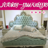 欧式新古典真皮艺全实木 1.5 1.8米公主床 美式双人卧室雕花婚床