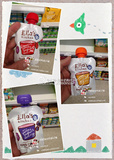 【现货】英国艾拉厨房Ella's 吸吸乐酸奶 调节肠胃益生菌 买5送1