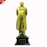毛主席铜像树脂镀铜工艺品家居雕塑像摆件毛泽东客厅饰品40.8CM