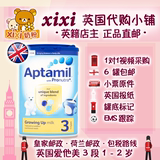 现货/直邮 新版英国爱他美3段Aptamil1-2岁1+婴儿奶粉视频代购