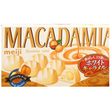 日本进口零食Meiji明治Macadamia焦糖澳洲坚果仁夹心白巧克力63g