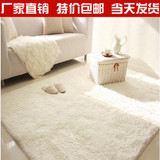 加厚丝毛纯色可机洗地毯卧室客厅茶几长方形床边毯防滑满铺瑜伽垫