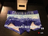 台湾专柜代购直邮2016限量款Calvin Klein 男士平角内裤 NU8566