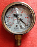 YN60径向耐震压力表 抗震油冲负压表 气压表 -1-0MPA 真空表