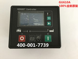 GU610A原装正品原厂模块控制器HARSEN凯讯发电机组自动化控制器
