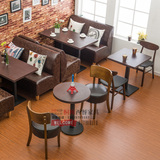 休闲咖啡厅餐饮店沙发桌椅组合 复古西餐厅实木桌椅 奶茶店沙发