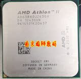 AMD Athlon II X4 638 四核FM1 散片cpu 速龙II X4 631 641 apu