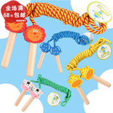 木质卡通儿童跳绳玩具 幼儿园专用跳绳早教儿童户外玩具学生跳绳