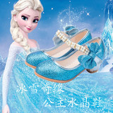 冰雪奇缘小中大女孩童鞋女童高跟单鞋儿童皮鞋公主鞋春秋蓝色鞋子