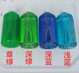 水冷液 台湾厂子给某国际品牌代工的 超低价格只赚信用