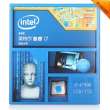 Intel/英特尔 I7-4790K 酷睿四核 高端盒装cpu 游戏超频处理器