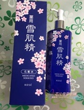 日本原装  最新版高丝KOSE 雪肌精药用美白化妆水500ml 现货包邮
