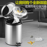 包邮创意家用大号不锈钢垃圾桶脚踏式厨房客厅卫生间垃圾筒有盖