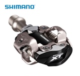 Shimano XT锁踏 PD-M780 M540 M520 山地自锁脚踏/脚踏超M8000