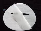 包邮，超薄蚕丝面膜纸非一次性压缩面膜干鬼脸羽翼纸膜DIY补水