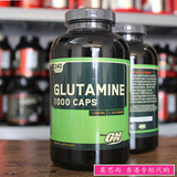 莫思雨 香港代购 欧普特蒙GLUTAMINE 240粒谷氨酰胺 肌肉恢复增长