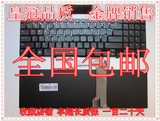包邮DELL/戴尔N5110 15R-5110 M5110 M511R N511R笔记本键盘