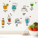 厨房冰箱柜门小贴纸贴画饮料水果卡通画胡萝卜蔬菜墙贴纸食物小贴