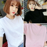 2016夏季新款韩版简约纯色纯棉短袖T恤女学生显瘦宽松打底衫上衣