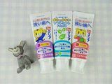 日本进口巧虎幼儿宝宝儿童牙膏防蛀去渍可吞咽可食2-3-4-5-6-12岁