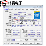 现货Intel Xeon至强E5-2620 V3正式版CPU2.4G 6核心12线程处理器