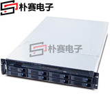 朴赛电子2U准系统运算存储机房托管服务器XEON E5-2600V3系列CPU