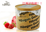 哈根达斯正品进口冰淇淋全国配送雪糕批发哈根达斯大桶江浙沪包邮