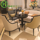 欧式售楼处洽谈桌椅组合美容会所接待椅酒店休闲椅现代中式家具椅
