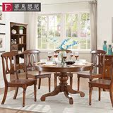 新品全实木餐桌椅组合 美式餐桌乡村复古欧式餐桌特价圆饭桌家具