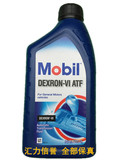 Mobil 美孚 ATF DEXRON 迪士龙6 合成 自动变速箱 波箱油/助力油