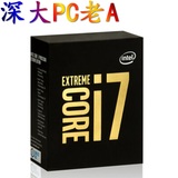 Intel/英特尔 酷睿i7-6950X 3.0G十核二十线程 散片/盒装CPU 现货