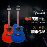 Fender 芬达 T-BUCKET 096-8079 300CE 41寸单板电箱民谣木吉他