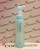日本代购FANCL芳珂无添加纳米温和净化卸妆油卸妆乳孕妇可用120ml