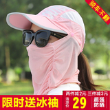 防晒帽子女夏季遮脸防紫外线骑车遮阳帽户外出游鸭舌太阳帽可折叠