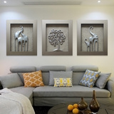 客厅装饰画餐厅卧室立体浮雕画现代简约抽象玛雅画沙发背景墙壁画