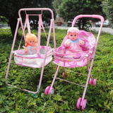 女孩带娃娃推车玩具 婴儿童手推车 宝宝过家家玩具 推芭比娃娃车