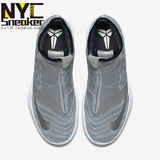 致敬科比：832836-001 Nike Zoom Kobe Icon 科比白银 篮球鞋