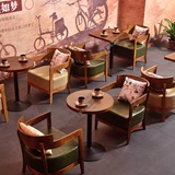 美式复古咖啡厅桌椅北欧实木休闲扶手椅西餐厅茶餐厅会客洽谈围椅