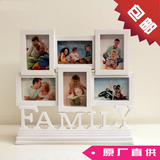 影楼6孔family连体组合钱包照相框3寸照片墙桌摆欧式儿童创意摆台