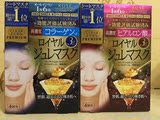 【天天特价】日本kose高丝黄金果冻保湿面膜4片 玻尿酸/胶原蛋白