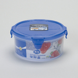 茶花塑料正品3024保鲜盒密封盒(A1)圆形 800ml 0.14kg茶花家居