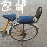 特价包邮自行车后座自行车配件通用后置座椅靠背座椅儿童座椅加大