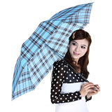 天堂伞专卖强力拒水格子伞晴雨伞英伦商务风范折叠伞三折雨伞