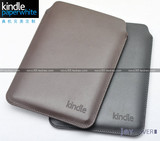 包邮超薄 Kindle paperwhite 3代 皮套 保护套 内胆包 直插套 499