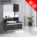 【GSBATH】整体浴柜卫浴柜不锈钢浴室柜100cm【含龙头含镜灯】