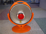 取暖器小太阳 小花篮取暖器 电暖器 取暖器 暖风机 卤素管加热