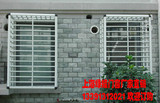 定制上海绿娃隐形防盗窗儿童防护栏防盗网彩钢飘窗内置铝合金门窗