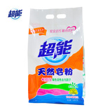【天猫超市】超能天然皂粉/洗衣粉(MES绿色活性去污)1.688kg低泡