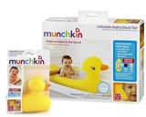 美国进口Munchkin麦肯齐安全感温充气大黄鸭婴儿儿童洗澡盆