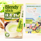 日本进口 AGF BLENDY宇治抹茶拿铁奶茶 冷热皆宜 105G 7本入/0270